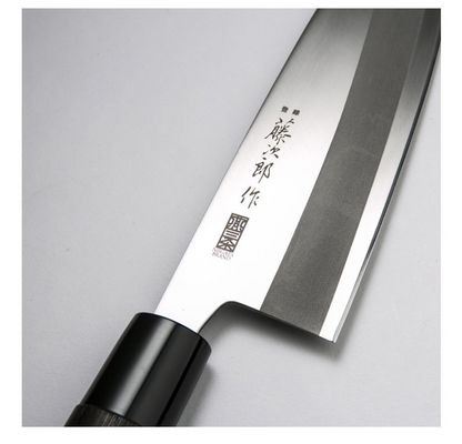 Multi-purpose Kitchen Knife