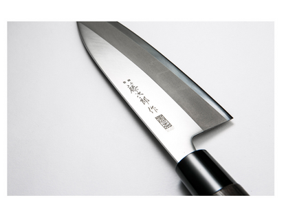 Multi-purpose Kitchen Knife